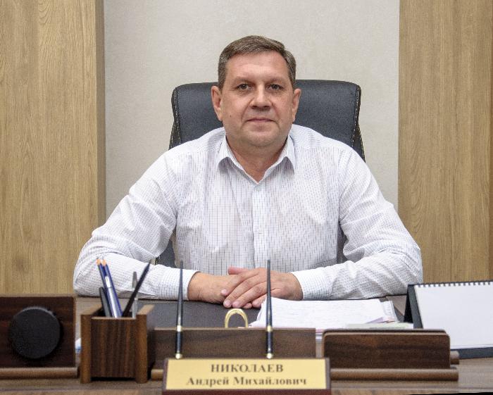 Поздравление в честь 80-летия компании